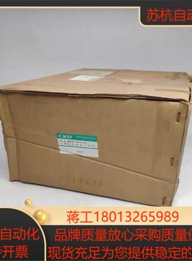 CKD喜开理 药液阀 GAMD402-X0191-02 全