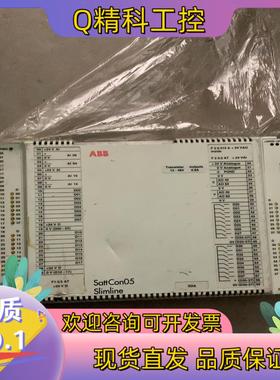 现货ABB模拟扩展单SATTCON05 492896101