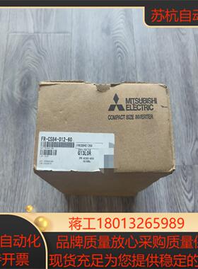 出FR-CS84-012-60变频器全新原装正