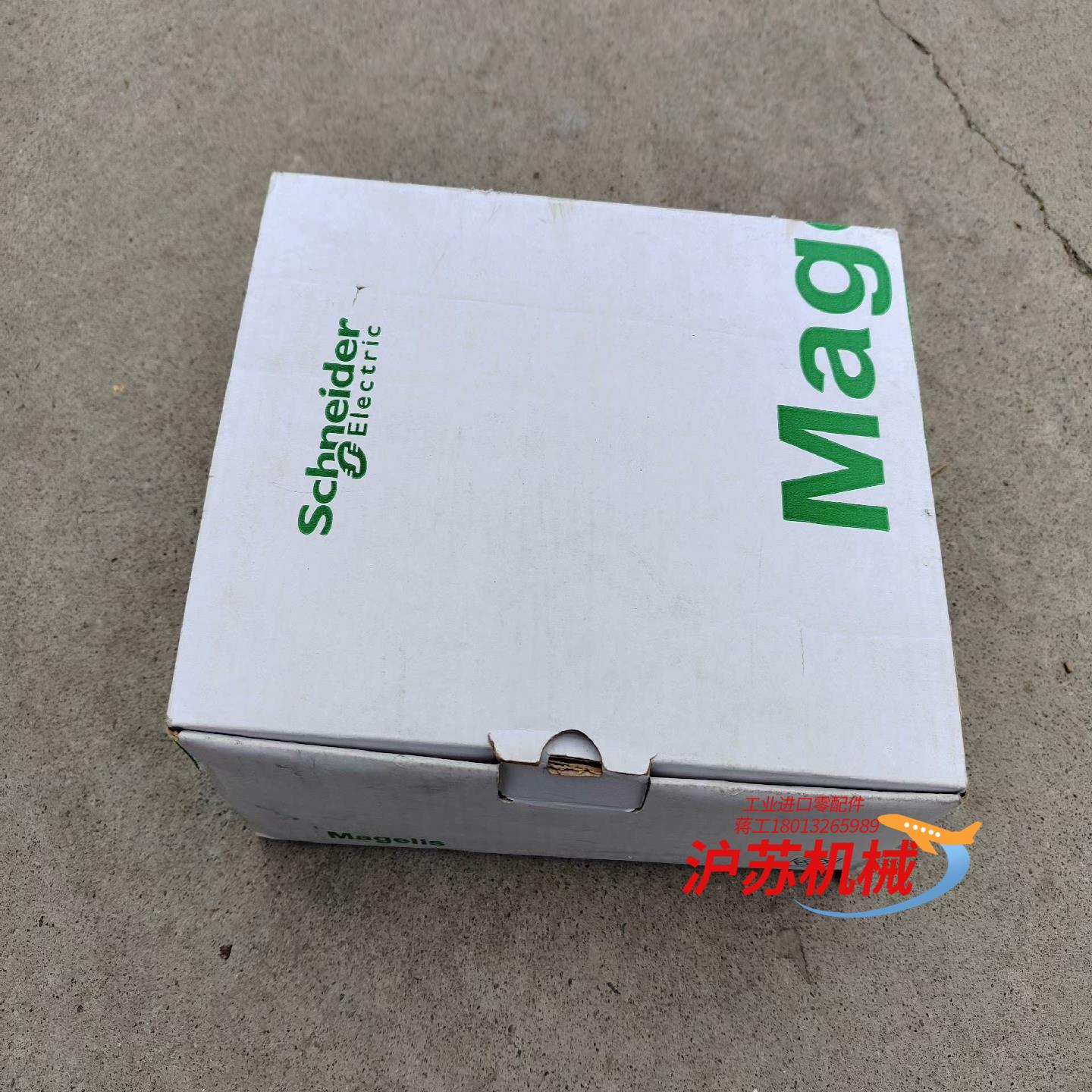 HMIS85 触摸屏 HMISCU8A5全新原装  实