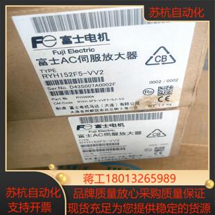 全新富士2KW套装RYH152F5-VV22000W伺服