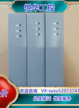 原装优稳UW5915S UW5154 UW5421 UW5156议