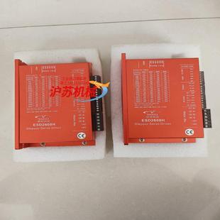 YAKO研控闭环驱动器 全新两台议价打 ESD2608H