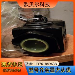 Hirose液压高压球阀