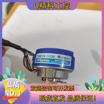 多摩川编码器 TS6014N135(已出) /TS6014N