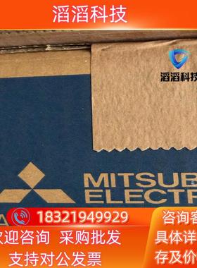 现货三菱HG-JR153B伺服电机 全新三菱HG-JR153