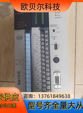 YASKAWA安川 JAMSC-B27322603IF6