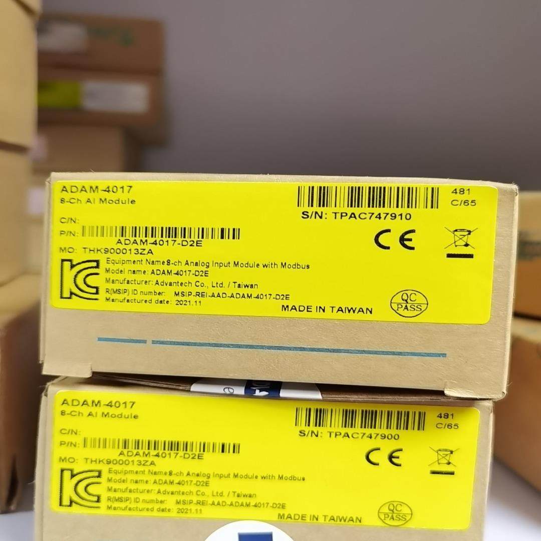 研华 ADAM-4017 -DE2 原装正品全新议价