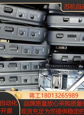 CA-DC21E 基恩士原装光源扩展模块 95新 议价 议价