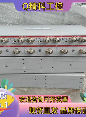 现货MEGASIG  PM0043音频前置放大器专用信号调理器