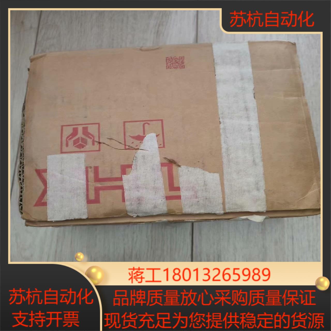 全新THK直线导轨滑块HSR35A1QZSS，:2