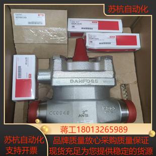 丹佛斯两部开启电磁阀ICLX5020个工地剩余未拆