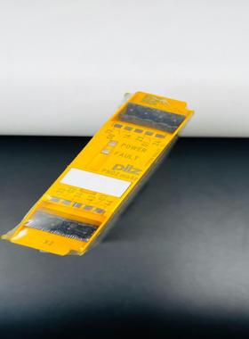 【工控自动化】皮尔兹安全继电器PNOZ mo4p 763536议价