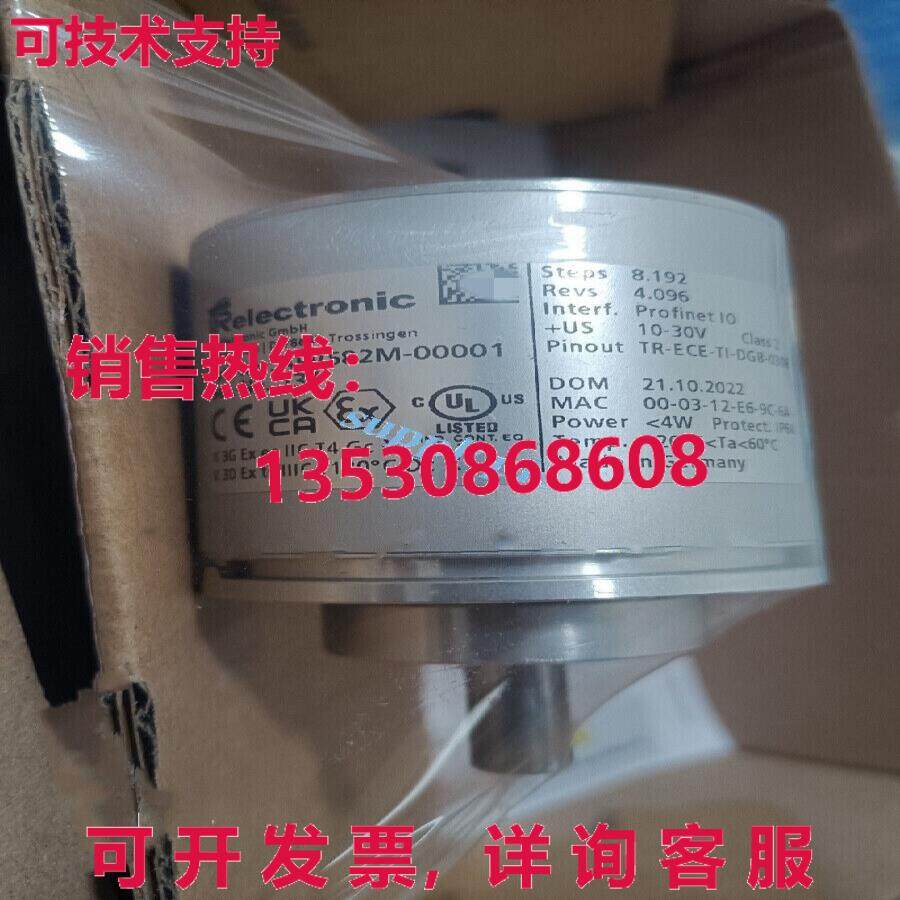 原装供应TR AEV582M-00001 编码器