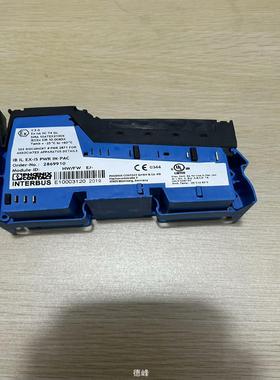 [德峰]菲尼克斯2869910