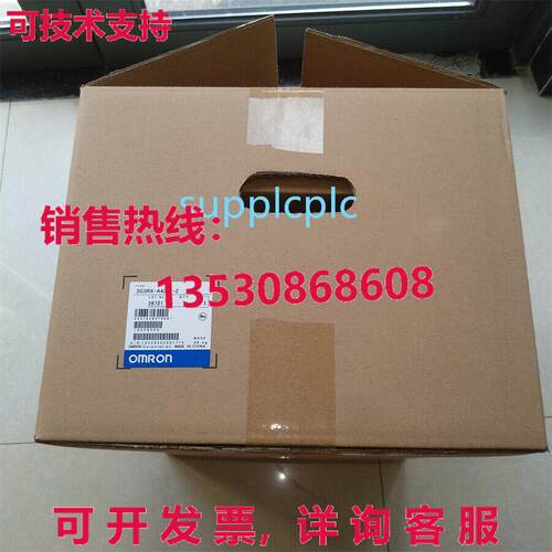 原装供应3G3RX-A4220-Z 通用逆变器