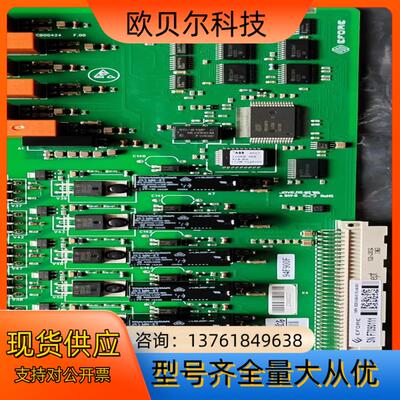 ABB工控板卡1MRK 002614-BAr01、全新未使用