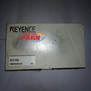 全新余货 H50 keyence GT2