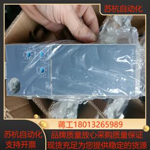 控制单CTU2.0 65501