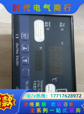 力得干式变压器温度控制器，LD-B10-10DP,单议价