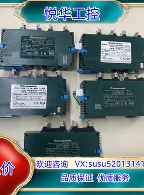 FP0R-C32CT模块工厂功能实物如议价