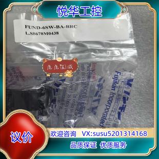 6S议 原装 FUJIKIN富士金3 8卡套接口隔膜阀 型号FUND