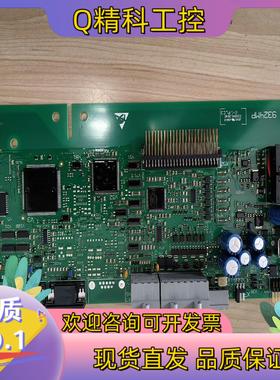 现货9325MP.2G.90伦茨9300EV大功率主板 CPU饭