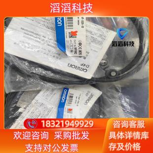 全新原装 限位开关产品 320 现货D4F