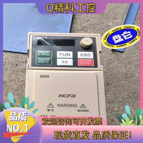 现货禾川变频器 E220-0.75G3BE-00