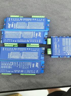 iNAS EZM552，步进电机驱动器，可以充新，现货多个