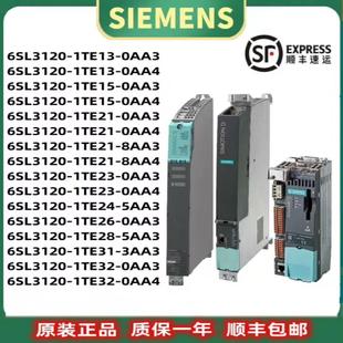 TE23SL3130AA367 德峰