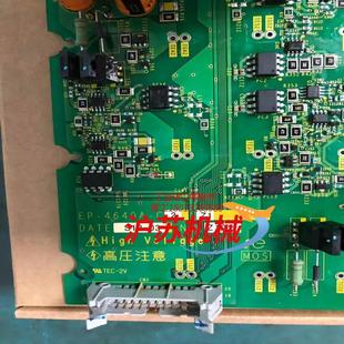不带模块 C2富士变频器专用电源驱动板 4640A
