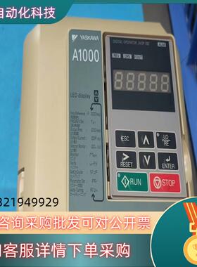 询价安川变频器AB4A0004FBA1.5KW/0.75K