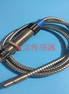 光电开关传感器UC66PA3 光纤线231-321-204 D-88069议价