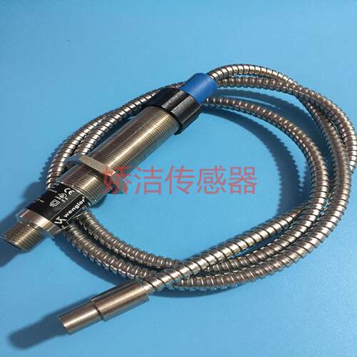 光电开关传感器UC66PA3 光纤线231-321-204 D-88069议价