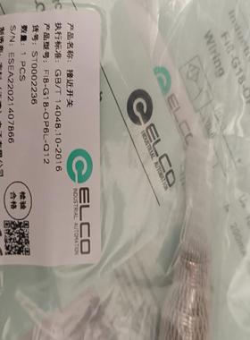 ELCO宜科接近开关FI8-G18-OP6L-Q12