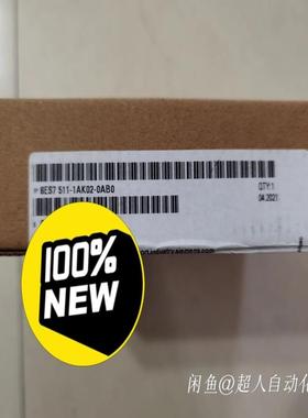 S7511-1AK02-0AB0 CPU 1511议价