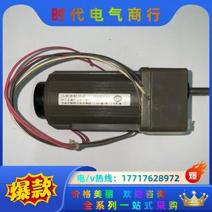 小形齿轮调速马达M6RX6GV4GGA MX6G10