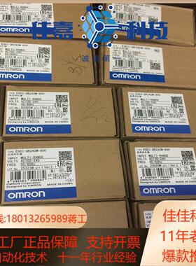 温控器E5EC-QR2ASM-800全新原装