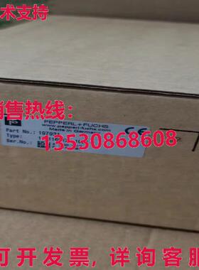 供应原装倍加福 101165XIA-1024