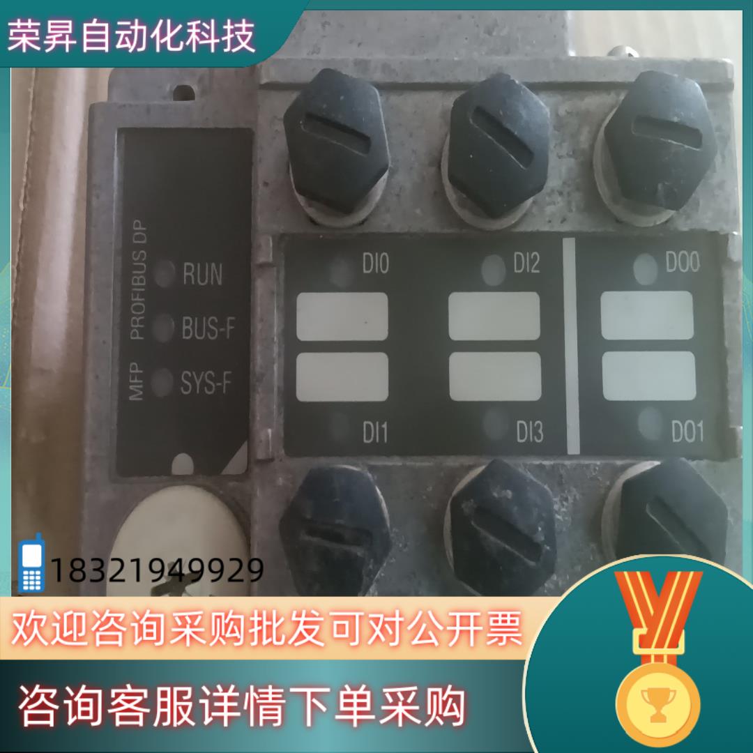 SEW模块MFP22D功能正常