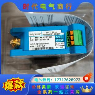 本特利前置器330180-91-00议价