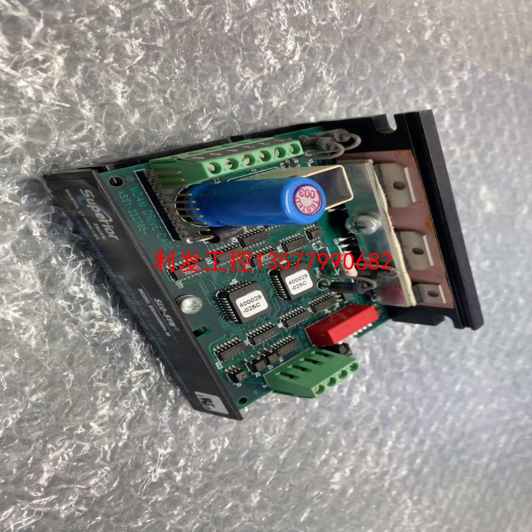 议价[利发工控]SS2000MD4-M