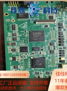 R90CSC00-03，XC3S200A，ADS8548，3