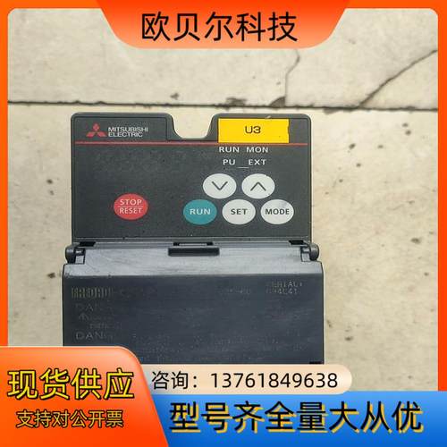 变频器FR-CS82S-025-60