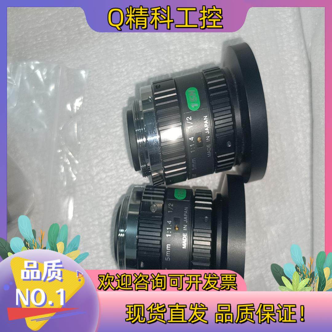 康标达5mm镜头1:1.4  1/2镜片通透成色充新单,3C数码配件,其它配件,淘宝优惠券,粉丝福利购,淘宝优惠卷