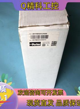 现货D91FBE02HC2NS00比例方向控制阀Park