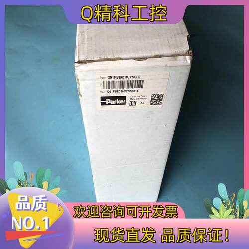 现货D91FBE02HC2NS00比例方向控制阀Park