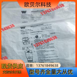 Woodhead1300170020原装正品30/个
