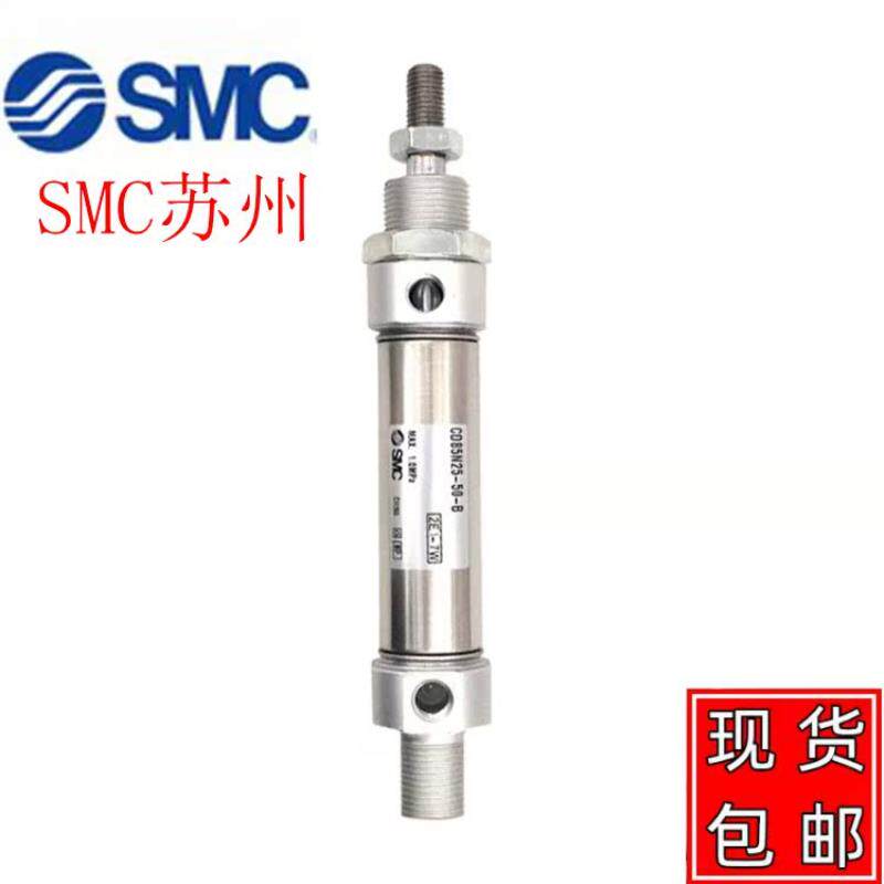 型85N/C85N20-75C 100C 125C 150C 175C 200C -B 气缸